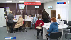 Жителей Тверской области ожидает несколько нововведений с марта 2021 года
