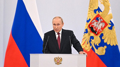 В Кремле подписали договоры о вступлении в состав России новых территорий