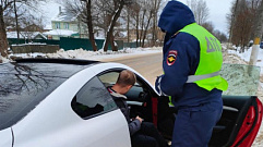 За минувшие выходные в Тверской области 49 водителей лишили прав