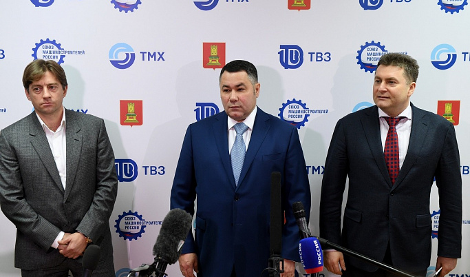 Игорь Руденя принял участие в заседании Комитета по транспортному машиностроению