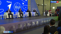 Масштабный профориентационный фестиваль «Билет в будущее» посетил губернатор Игорь Руденя