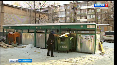  В Тверской области обсудили проблемы «мусорной реформы»                                                          