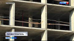 Происшествия в Тверской области | 1 февраля | Видео