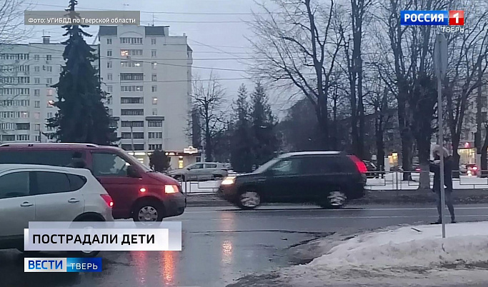 Происшествия в Тверской области | 2 марта | Видео