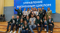 Удомельские школьники приняли активное участие в «REASkills-2021»