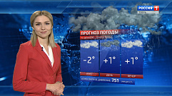В Тверской области ночью подморозит до -6°С