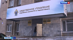 В Тверской области полицейские задержали серийных воров-форточников