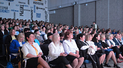 Школа № 15 города Твери стала самой путешествующей в Тверской области