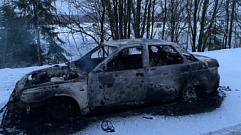 Житель Тверской области угнал и сжег чужой автомобиль