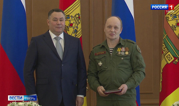 Накануне Дня защитника Отечества Игорь Руденя вручил государственные и региональные награды