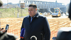  Губернатор Игорь Руденя проверил ход строительства Западного моста