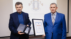 В Тверской области наградили лауреатов премии «Юрист года»