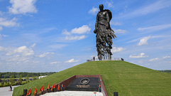 За три года Ржевский мемориал Советскому солдату посетили около 4,5 млн человек