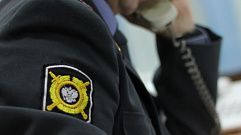 В Тверской области полицейские нашли грабителя за несколько часов