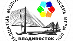 Юные таланты Тверской области выступят на Дельфийских играх России