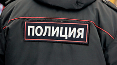 Тверская полиция проводит проверку в ТРЦ «РИО»