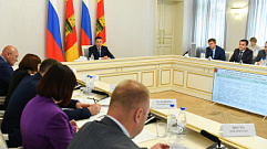 Губернатор Тверской области провел заседание Президиума Правительства региона