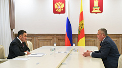 Игорь Руденя встретился с главой Кашинского городского округа Германом Баландиным