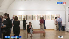 Тверская картинная галерея приглашает на выставку «Дюрер и Кранах: образы Северного Возрождения»