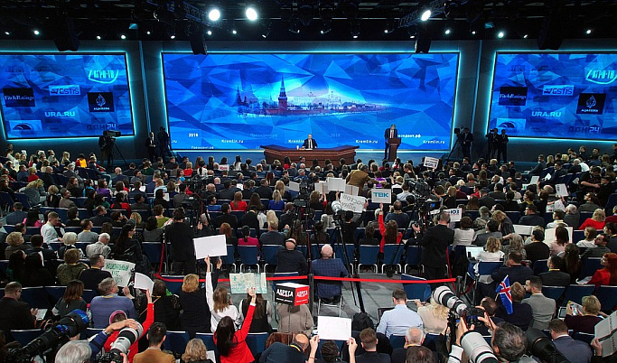 Стала известна дата большой пресс-конференции Владимира Путина