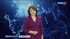 Местное время 1 марта | Новости Тверской области