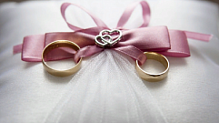 За десять месяцев в Тверской области более шести тысяч пар обменялись свадебными кольцами