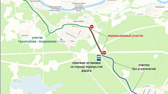 На автодороге Сакулино – Черногубово под Тверью ограничили движение