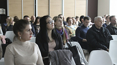 В Твери для предпринимателей устроили семинар по дизайн-коду