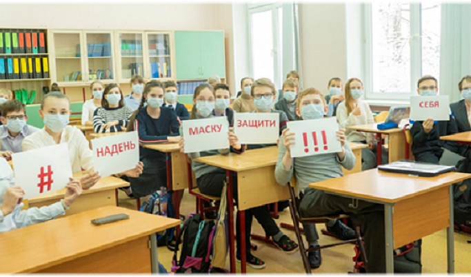 Тверь поддержит Всероссийскую акцию по профилактике гриппа