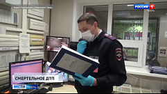 Происшествия в Тверской области сегодня | 9 декабря | Видео