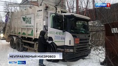 Происшествия в Тверской области | 6 декабря | Видео