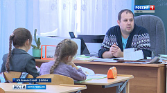  Единственная школа закрыта в поселке Восток Калининского района