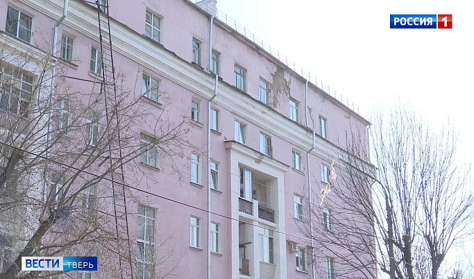 После публикации «Вести Тверь» СК проверит протекающий дом на Вагжанова