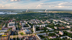 Росэнергоатом направит 2,4 млн рублей на социально значимые проекты НКО города-спутника Калининской АЭС