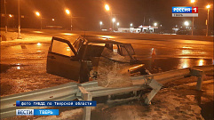 12 декабря в ДТП в Тверской области 7 человек получили травмы