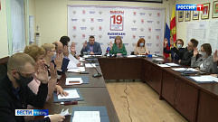 Итоги выборов подвели в Тверской области