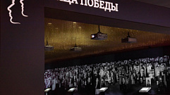 Жители Тверской области могут внести в музейный архив биографии участников сражения на Курской дуге