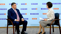 Итоги прямого эфира с губернатором Игорем Руденей