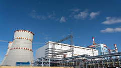 Энергоблок №4 Калининской АЭС остановят для проведения планового ремонта