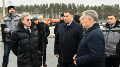 Игорь Руденя и Виталий Савельев ознакомились с ходом строительства Северного обхода Твери