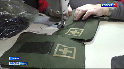 В Торжке стали выпускать армейские аптечки и рюкзаки для военнослужащих 