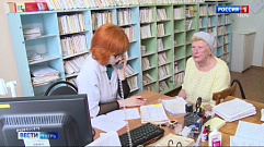 В Тверской области продолжается реализация программы «Земский доктор»