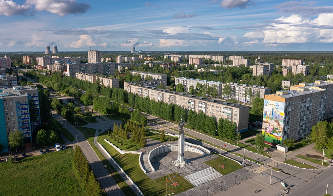 Калининская АЭС: В Удомле пройдет V Международный форум городов присутствия атомных станций «Энергия изменений»