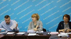 Избирательная комиссия Тверской отложила проведение выборов