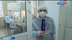 Корреспондент ГТРК «Тверь» побывал в лаборатории, где исследуется коронавирус