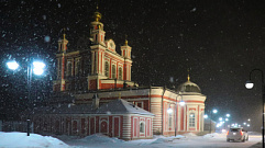 Правительство РФ утвердило план мероприятий, посвященных празднованию 950-летия Торопца