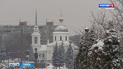 Тверская область представлена на туристско-информационном центре в Москве 