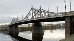 В Твери временно перекроют Старый мост