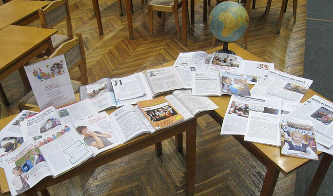 Выставка в библиотеке Горького поможет тверитянам подготовиться к школе