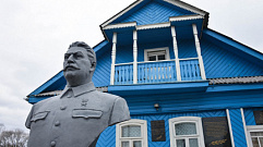 С начала года музей «Ставка Сталина» в Тверской области посетили почти 15 тысяч человек